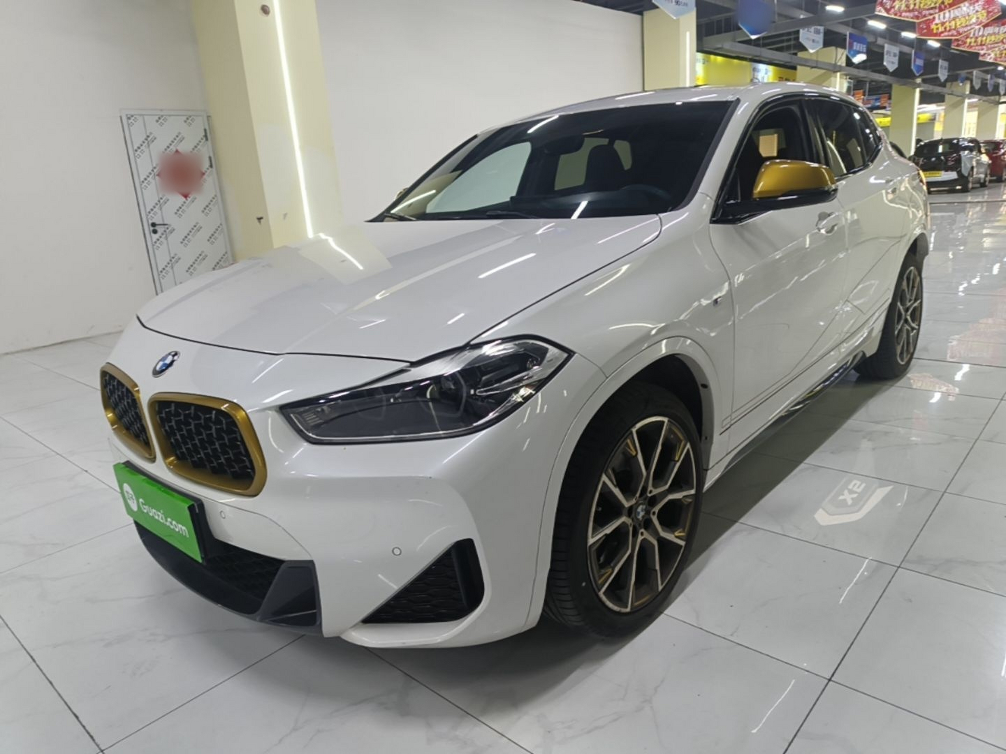 Under Front Bumper