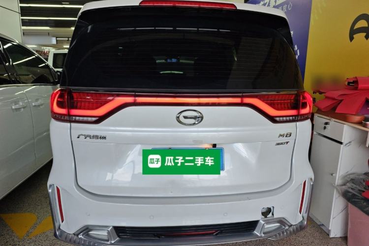 Used GAC Trumpchi M8 2021 Revised Version Lingxiu Series 390T Luxury Edition Rear