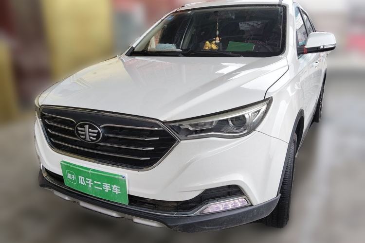 Used Bestune X40 2017 1.6L Manual Luxury Edition