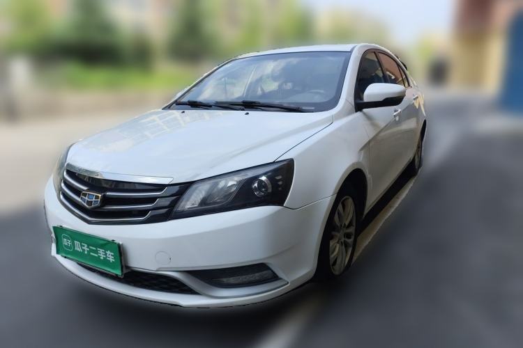 Used Geely Auto Emgrand 2014 Sedan 1.5L Manual Elite Model
