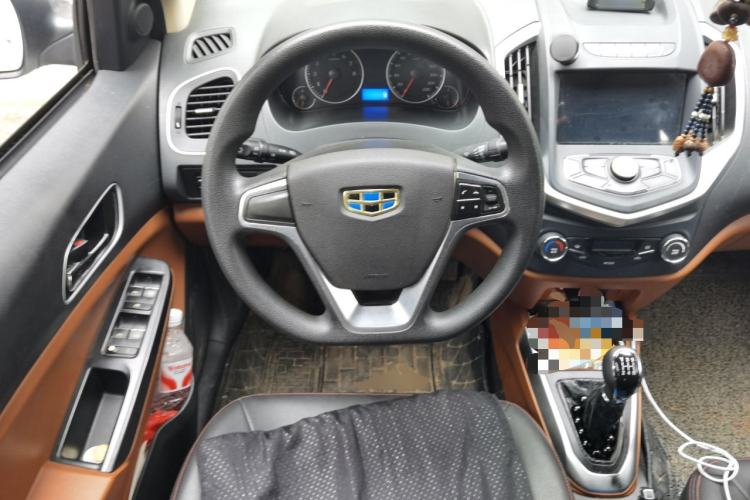 Used Geely Auto Diamond 2016 1.5L Manual Elite Edition
