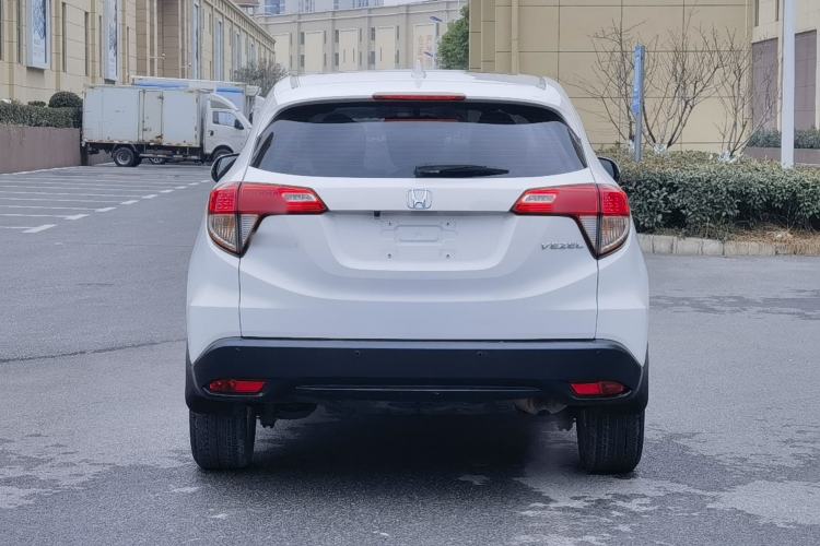Used Honda Vezel 2020 1.5L CVT Elite Edition