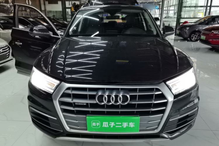 Used Audi Q5L 2020 Revised 40 TFSI Prestige Edition Front