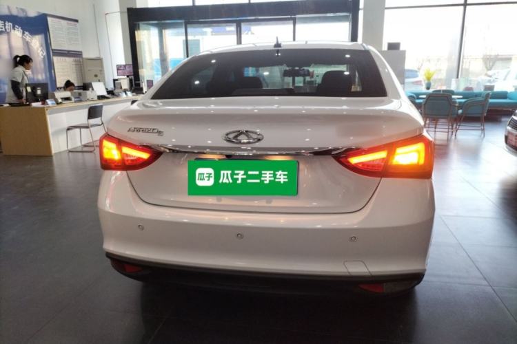 Used Chery Arrizo 5 2024 1.5L CVT Style Version