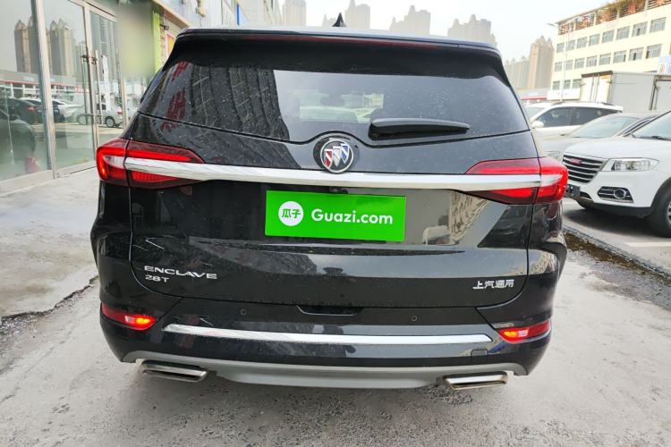 Used Buick Enclave 2020 28T Two-Wheel Drive Prestige Version
