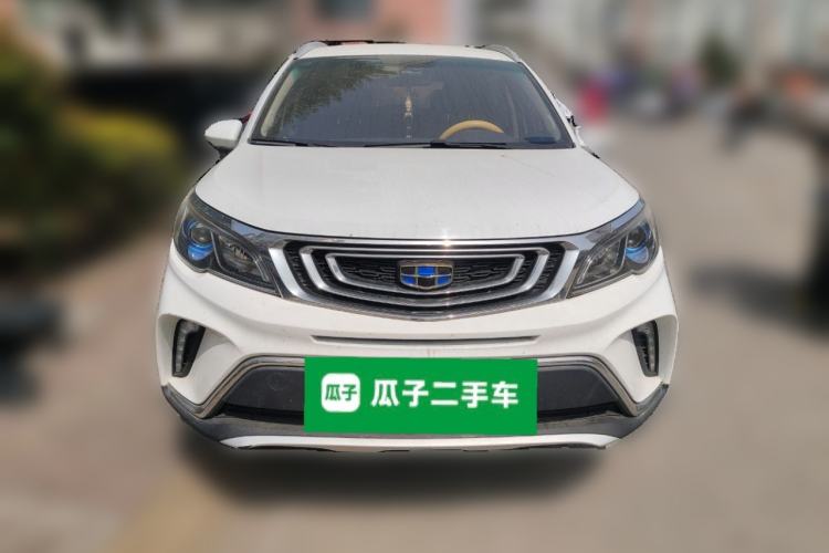 Used Geely Auto Vision X3 2017 1.5L Manual Elite Model
