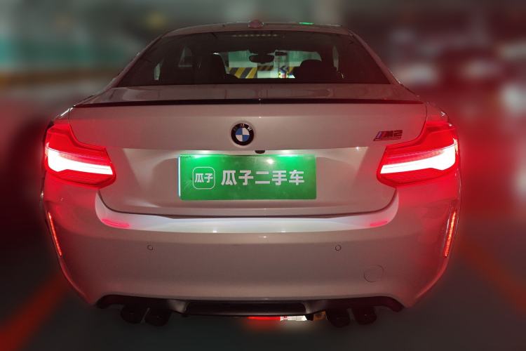 Used BMW M2 2020 M2 Lightning Edition Limited Release
