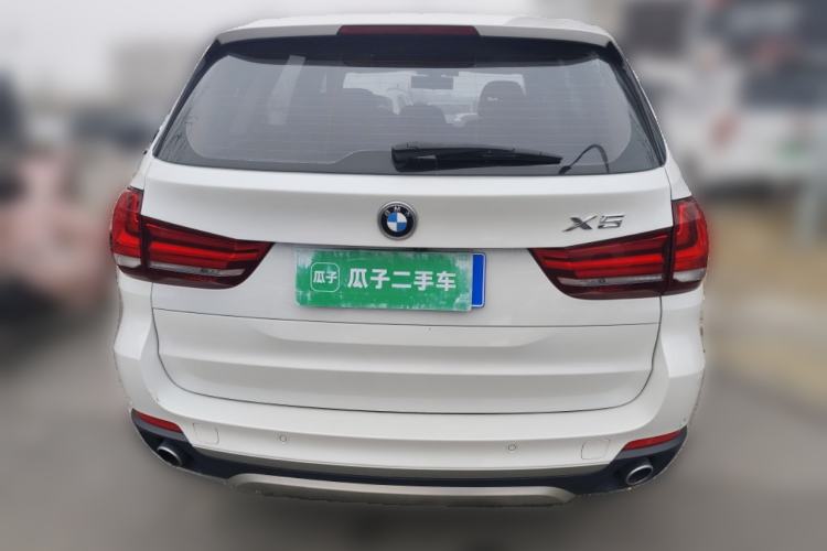 Used BMW X5 (Import) 2017 xDrive35i Leading Model