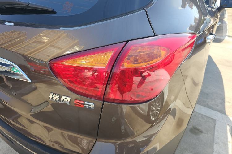 Used JAC Refine S3 2016 1.5L CVT Luxury Smart Version
