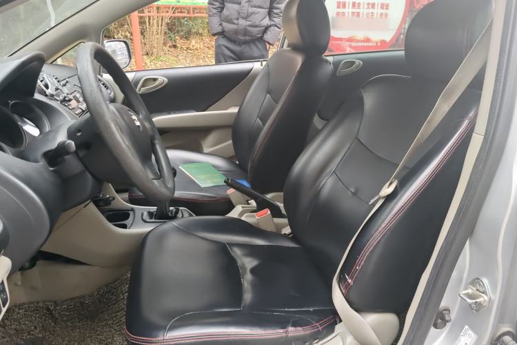 Used Everus S1 2014 1.3L Manual Comfort Edition