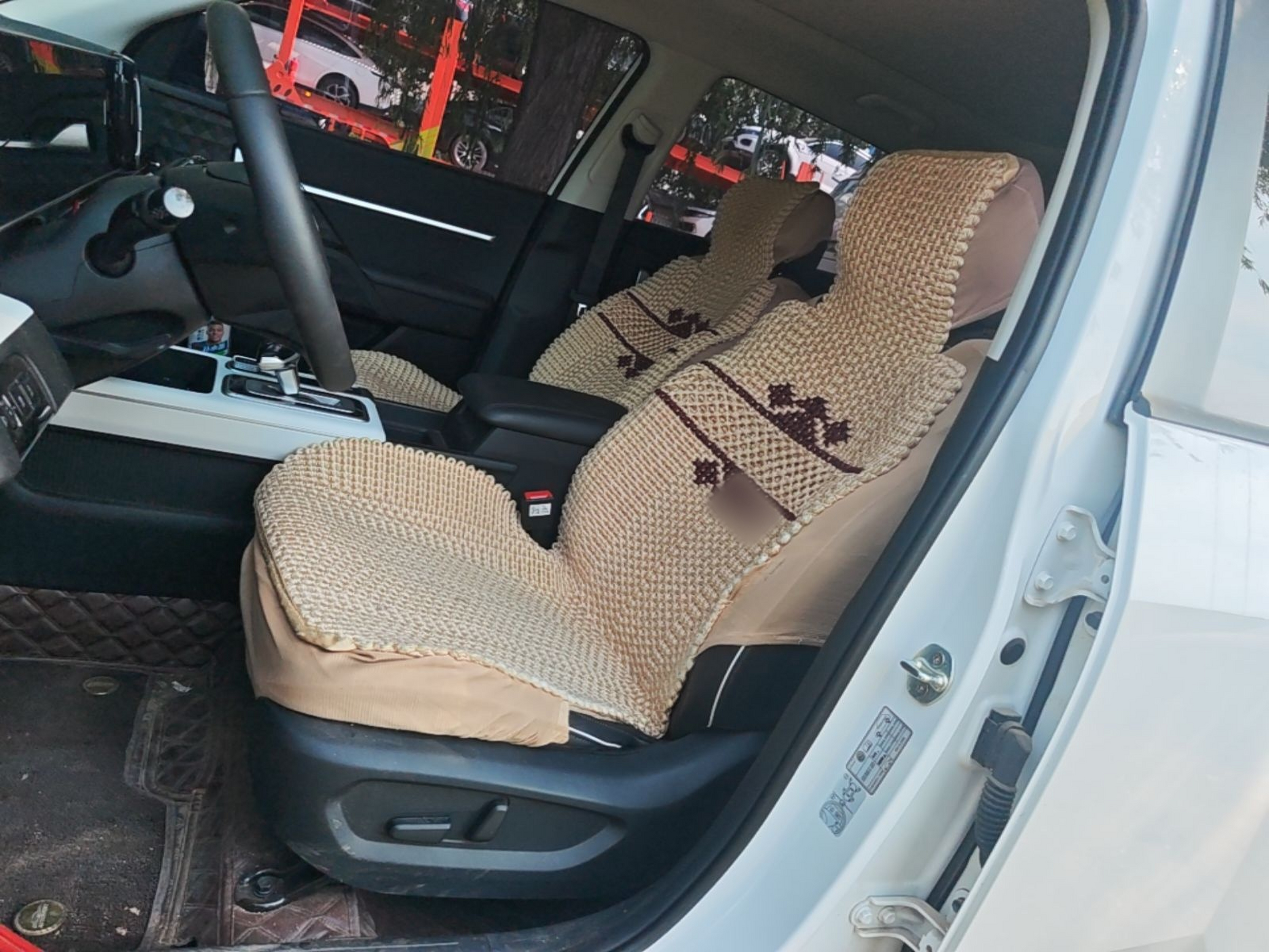Interior delantero