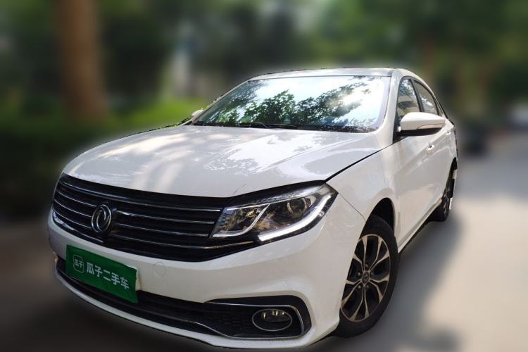 Used FORTHING Joyear S50 2017 1.5L Manual Luxury Version