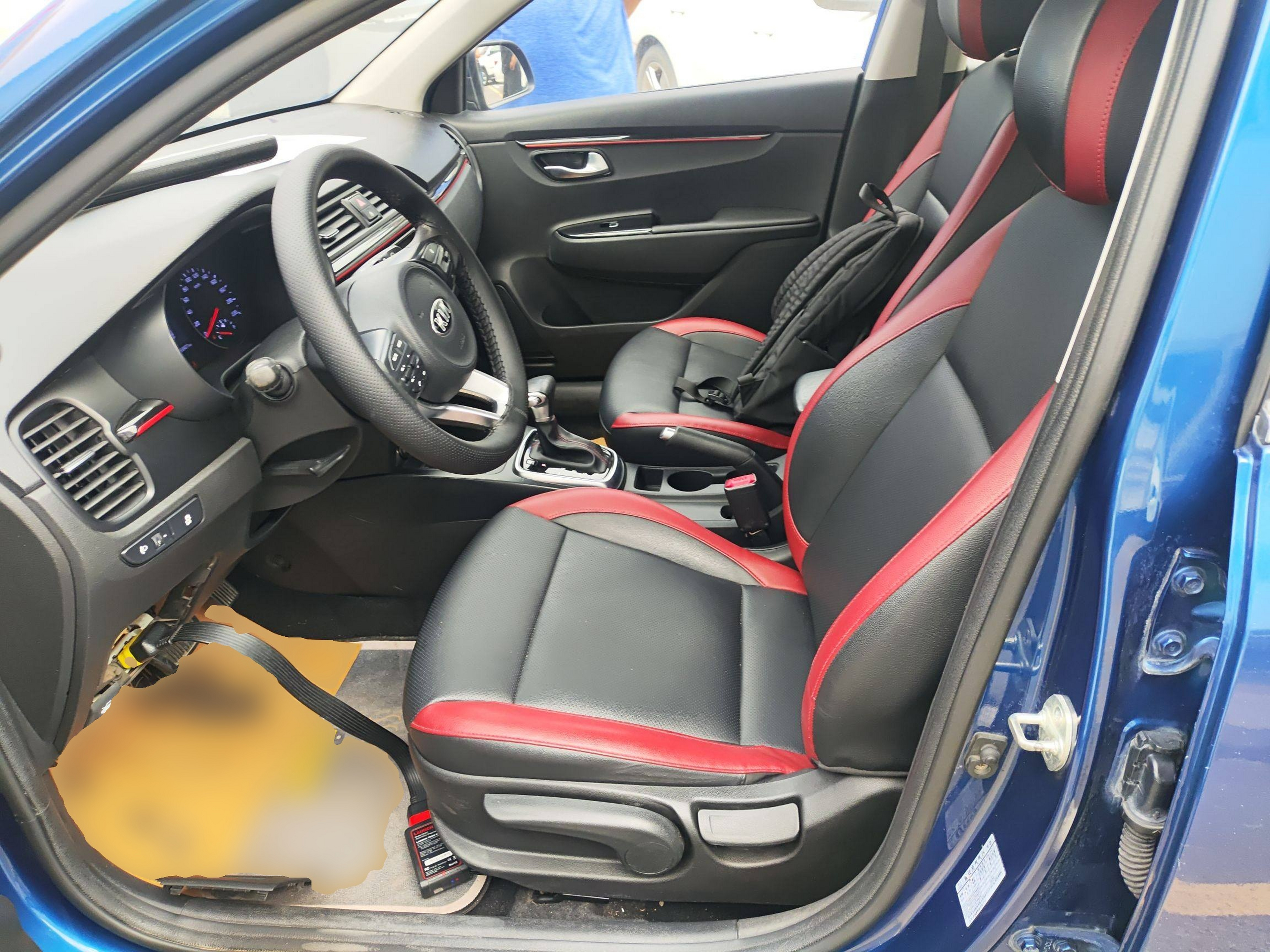 Avant de la voiture