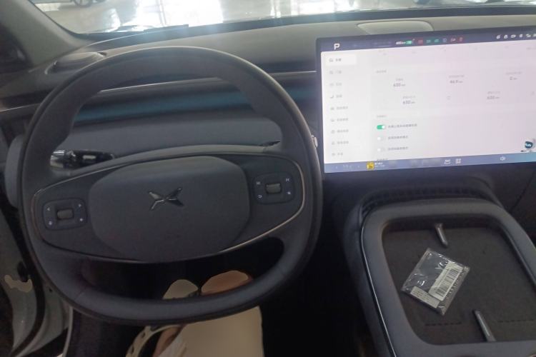 Used XPeng G7 2025 702 Max