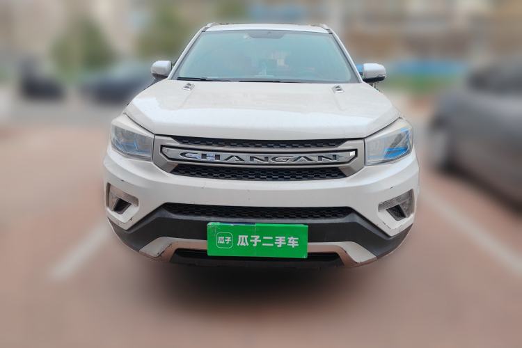 Used Changan CS75 2014 1.8T Automatic Elite Version China V Standard