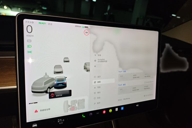 Used Tesla Model 3 2019 Standard Range Rear-Drive Upgraded Version Instrument Cluster