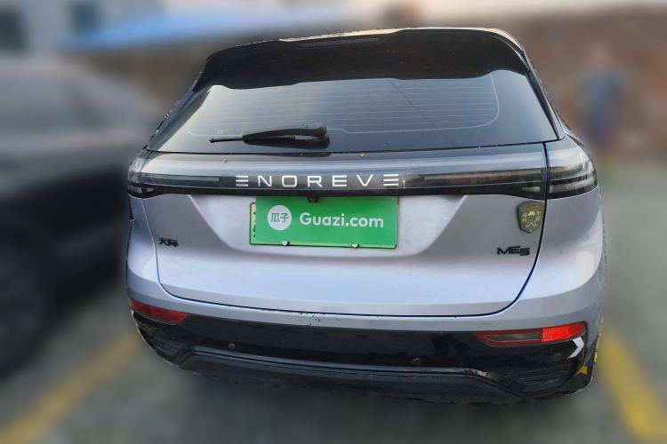 Used Skyworth ME5 2022 Anniversary Limited Edition