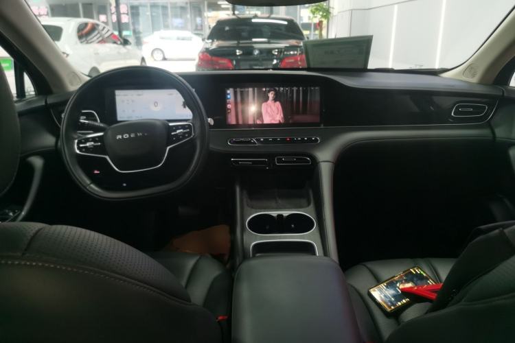 Used Roewe D7 2023 DMH 125km Superior Edition