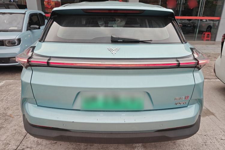 Used NETA U 2021 Pro 400 Industry Custom Edition Rear