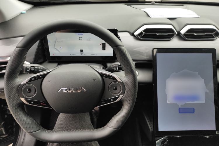 Used Dongfeng Aeolus Mage 2023 1.5T Luxury Edition Center Console