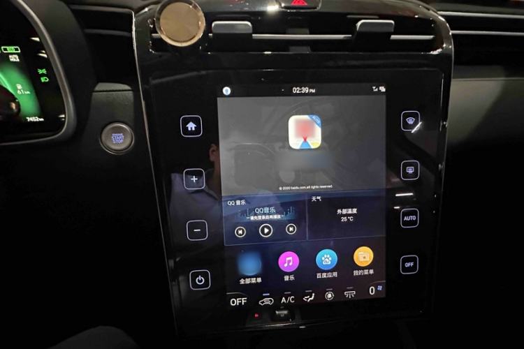 Used Hyundai Tucson 2023 Tucson L 1.5T Automatic Two-Wheel Drive DLX Luxury Edition