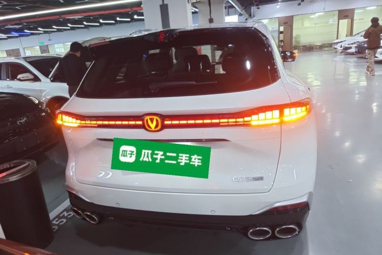 Used CHANGAN CS75 PLUS 2025 4th Generation UItra 2.0T New Blue Whale – Smart & Powerful Version