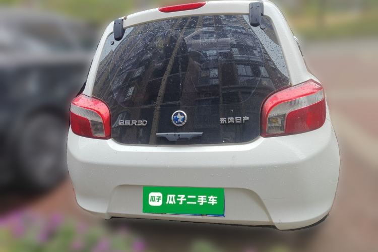 Used Venucia R30 2014 1.2L Manual Enjoyment Edition