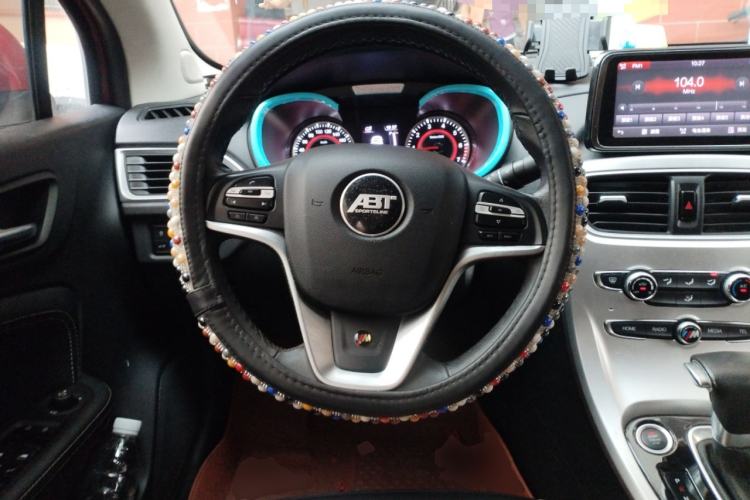 Used Brilliance H3 2017 1.5T Automatic Flagship Model
