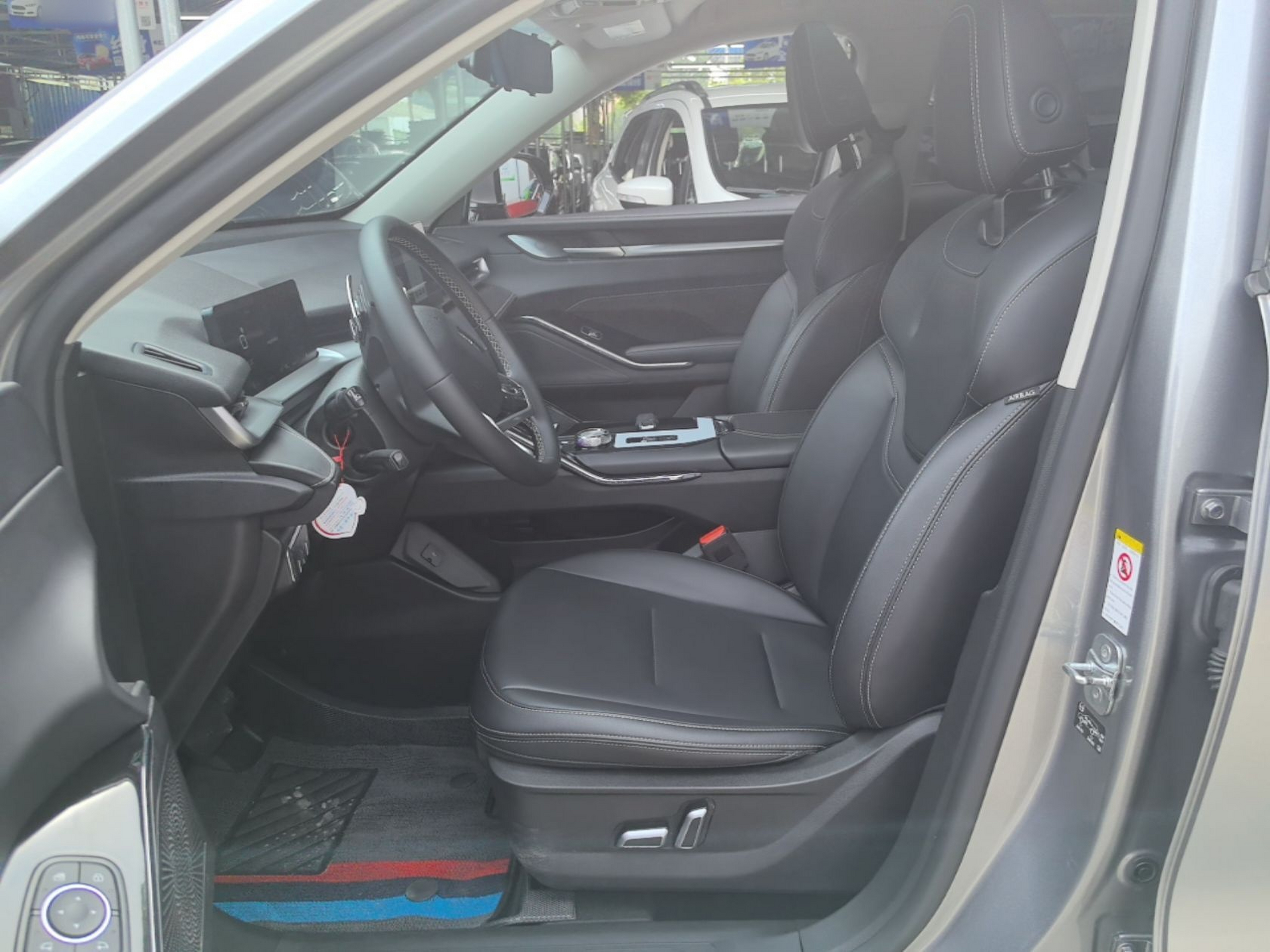 Front Interior