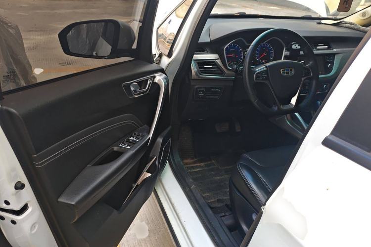 Used Geely Auto Vision X3 2017 1.5L Automatic Luxury Model