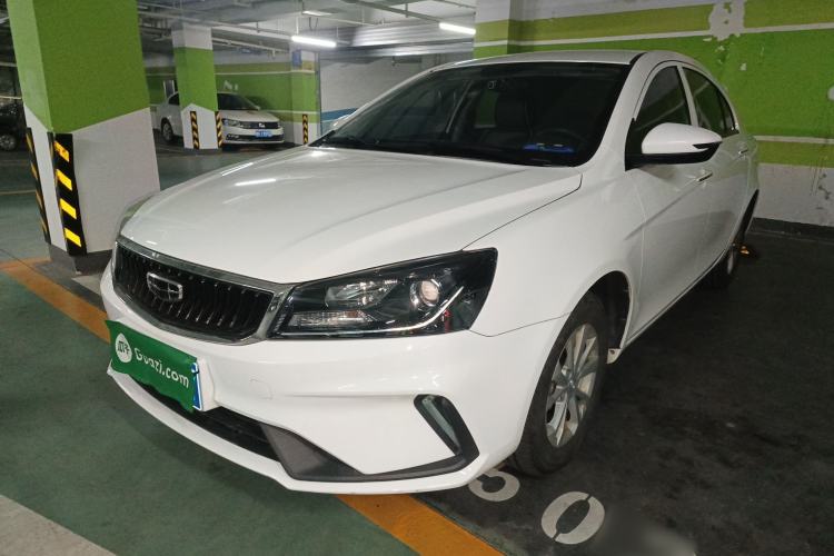 Used Geely Auto Emgrand 2021 UP 1.5L CVT Comfort Model