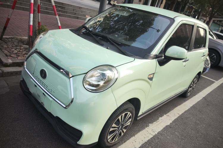 Used LINGBOX 2021 Wang Zhaojun Edition