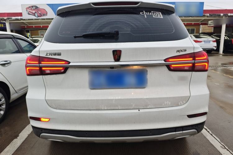 Used Roewe RX5 2016 20T Two-Wheel Drive Automatic Flagship Edition Rear