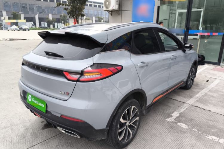 Used Geely Auto Emgrand S 2022 1.4T CVT Crossover Player Edition
