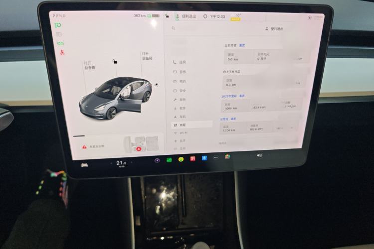 Used Tesla Model 3 (Import) 2019 Long-Range All-Wheel-Drive Version
