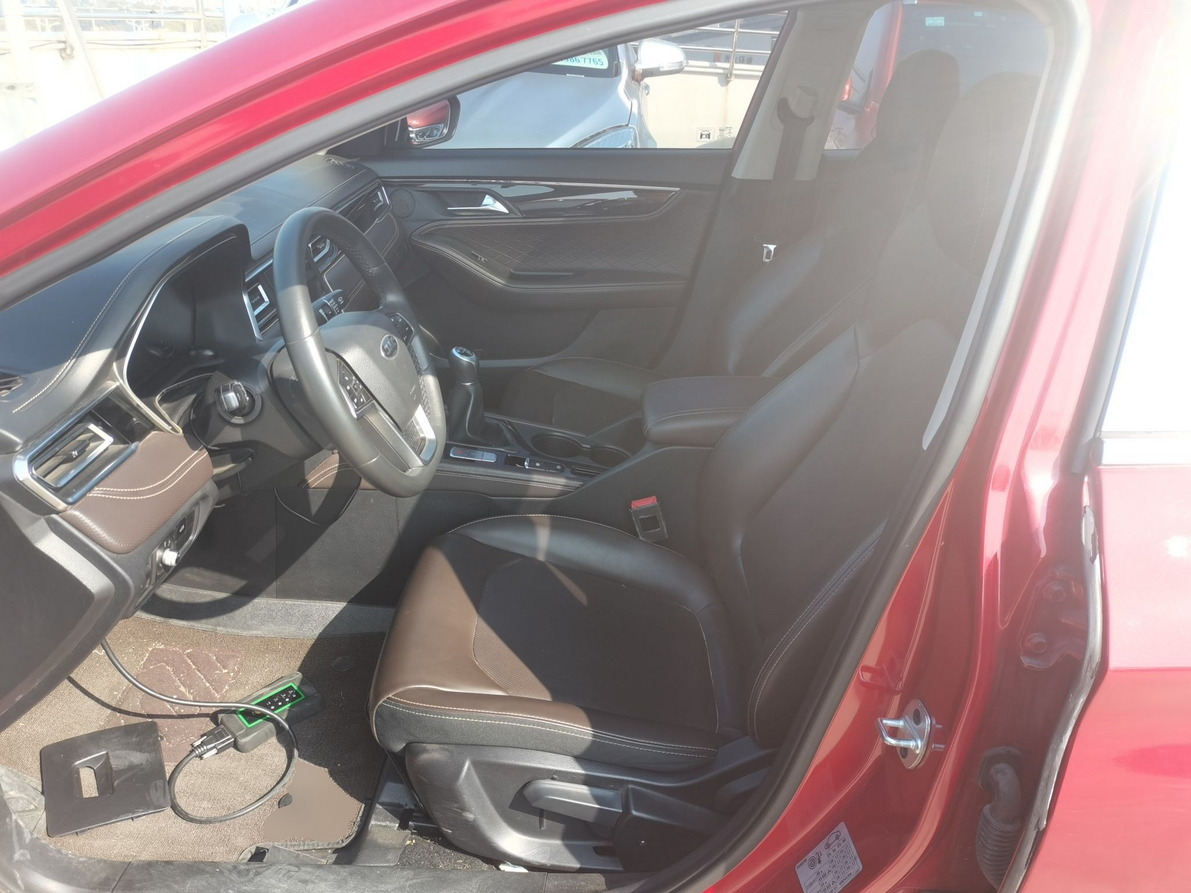 Front Interior