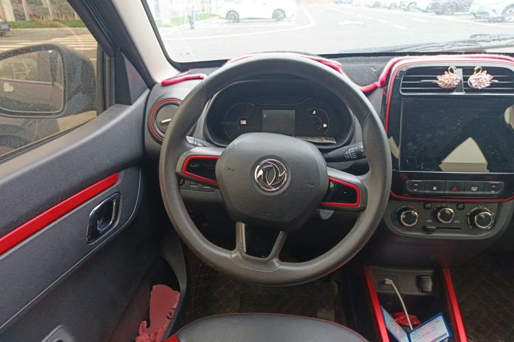 Used Dongfeng NAMMI EX1 2022 Restyled PRO Tiger Glory Deluxe Version Steering Wheel
