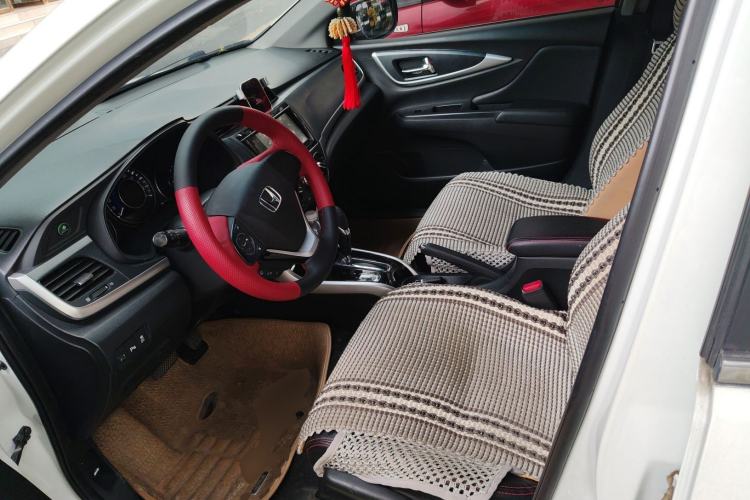 Used Honda Crider 2016 1.8L CVT Luxury Edition