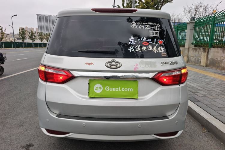 Used CHANGAN KAICHENG Oushang A600 2016 1.5L Manual Luxury 7-Seater Rear