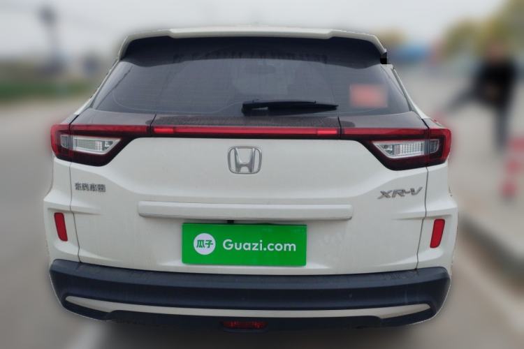 Used Honda XR-V 2021 1.5L CVT Classic Edition Rear