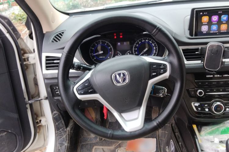 Used Changan Alsvin V7 2016 1.6L Manual Enjoyment Model China V Standard
