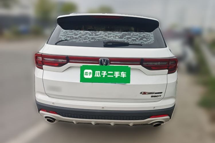 Used CHANGAN CS35PLUS 2019 1.4T DCT Chuanlian Blue Whale Edition Exterior 4