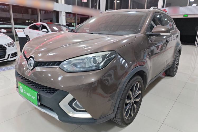 Used MG GS 2015 2.0TGI TST Luxury Edition