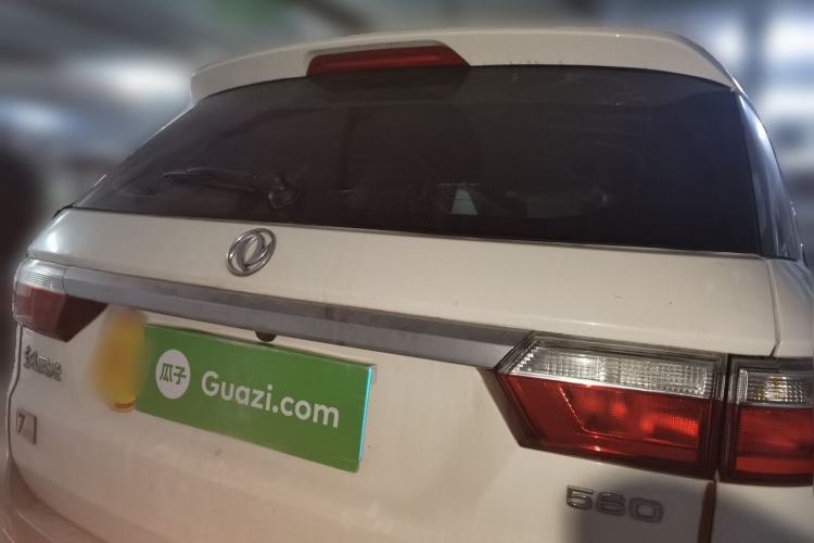 Used Dongfeng Fengon S560 2019 1.8L Manual Urban Model Rear