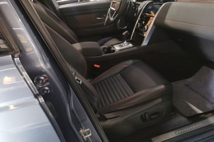 Used Land Rover Discovery Sport 2022 Revised Version 249 PS R-Dynamic S Performance Edition 5 Seats Right Front Seat