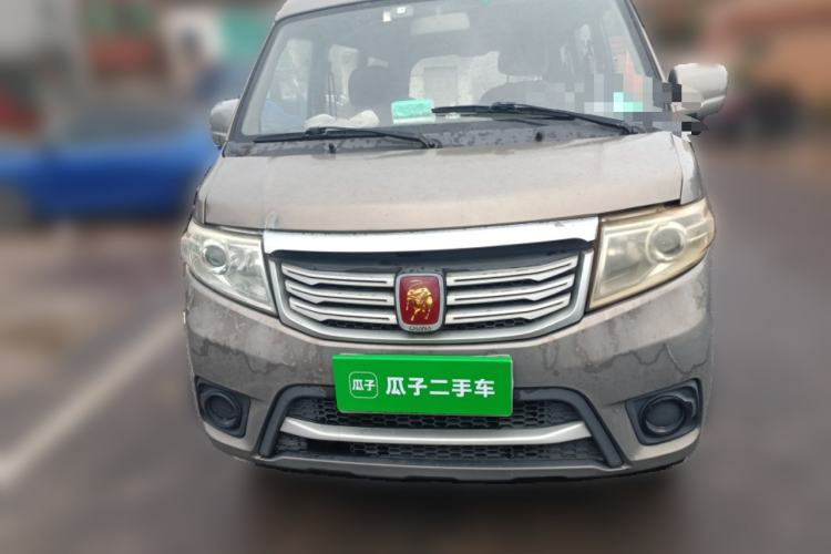 Used CHANGAN KAICHENG Star 7 2014 1.4L Base Version E14V Front