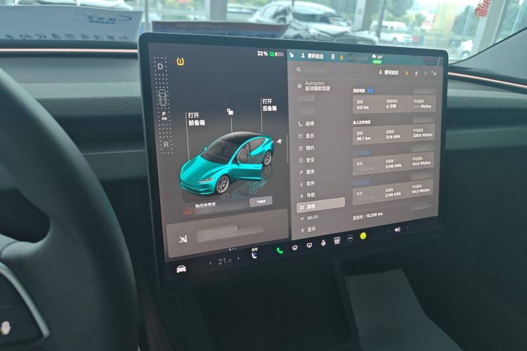 Used Tesla Model 3 2023 Long-Range All-Wheel-Drive Version
