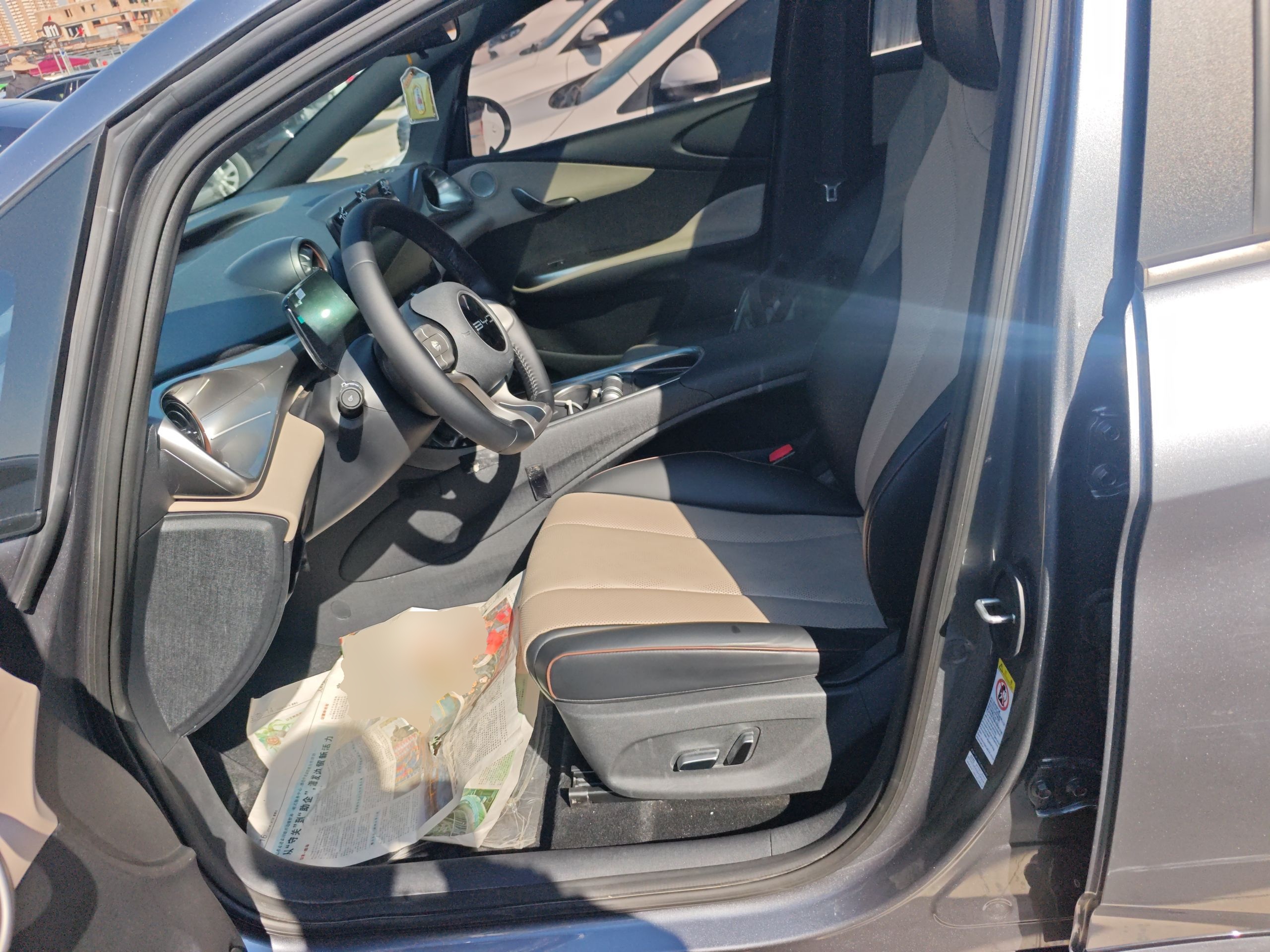 Переднее сиденье в автомобиле