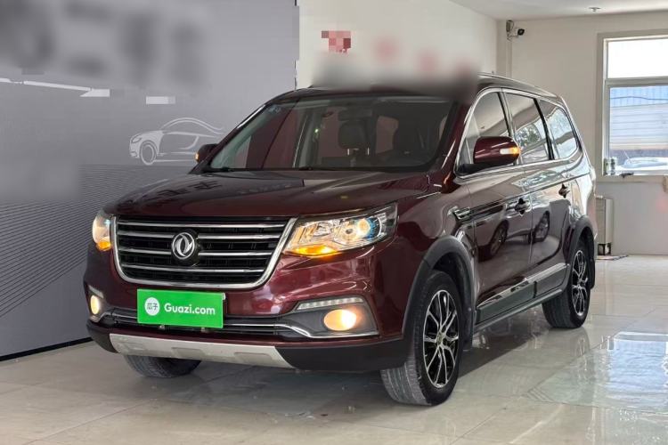 Used FORTHING SX6 2018 1.6L CVT Luxury Model