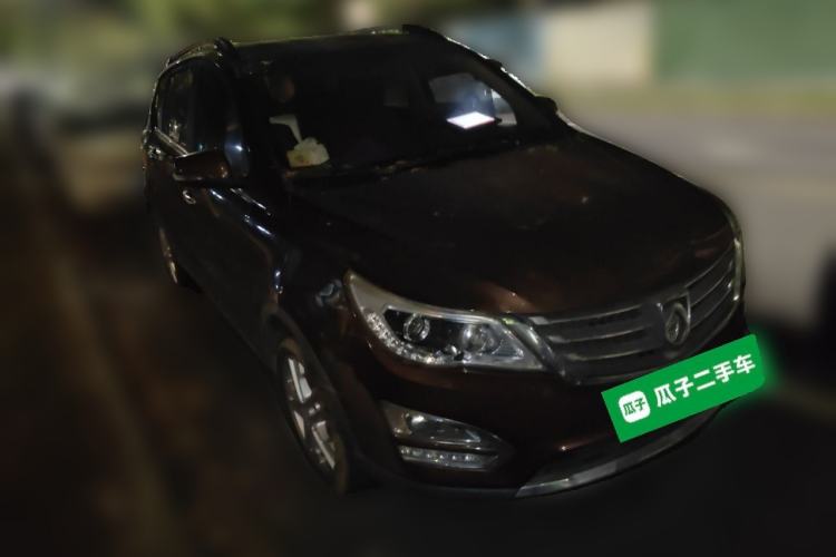 Used Baojun 560 2015 1.8L Manual Elite Edition